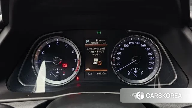 Hyundai Sonata (DN8) id 3442937 из Кореи 18