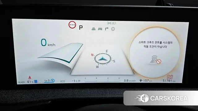 Kia EV6 id 3649571 из Кореи 18