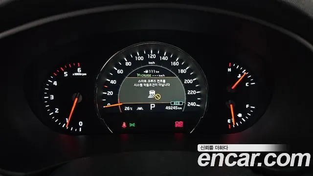 Kia The New Sorento id 2826903 из Кореи 18