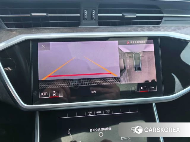 Audi A6L id 4261420 из Китая 15