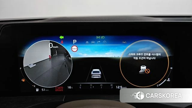 Kia K8 id 3922146 из Кореи 18