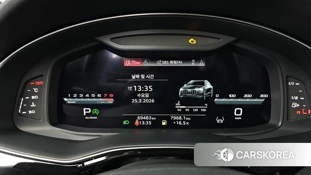 Audi Q8 (4M) id 3839502 из Кореи 18