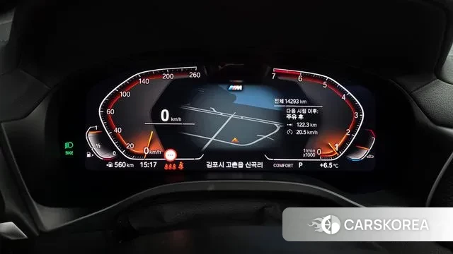 BMW X3 (G01) id 3452350 из Кореи 18