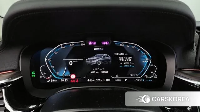 BMW 5 Series (G30) id 3601484 из Кореи 18