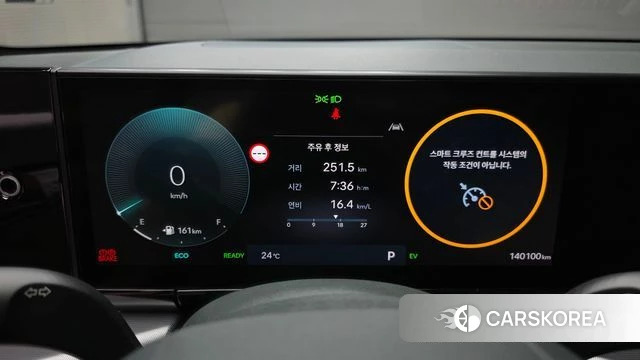 Hyundai Grandeur Hybrid (GN7) id 4871435 из Кореи 34