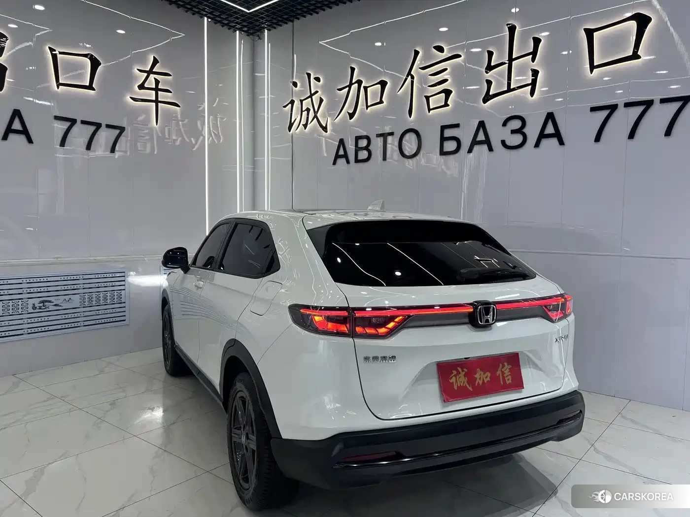 Honda XR-V id 4679696 из Китая 19