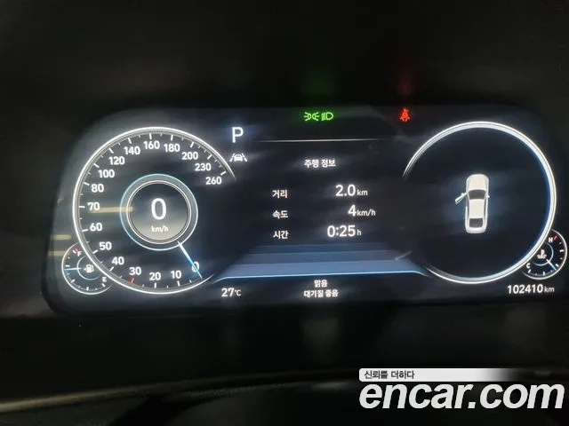 Hyundai Sonata (DN8) id 2868496 из Кореи 17