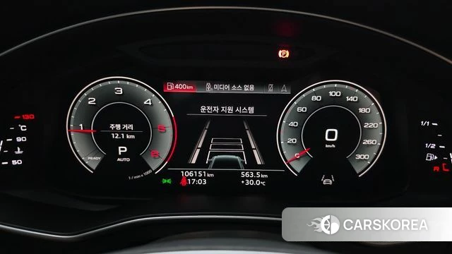 Audi A6 (C8) id 4707548 из Кореи 18