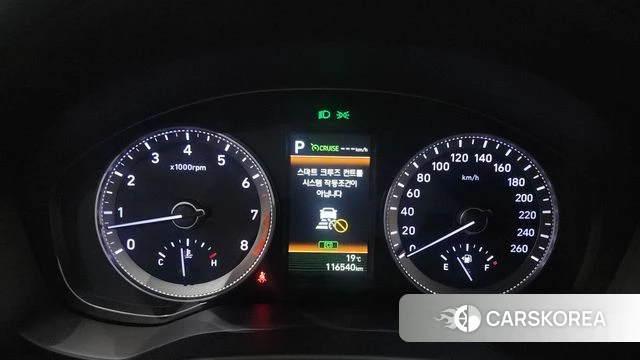 Hyundai Grandeur IG id 4245997 из Кореи 34