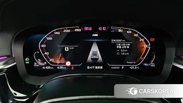 BMW 6 Series GT (G32) id 3289733 из Кореи 18