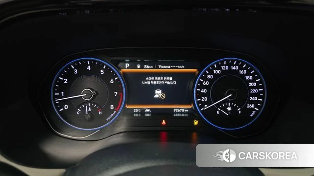 Hyundai Palisade id 4389659 из Кореи 28