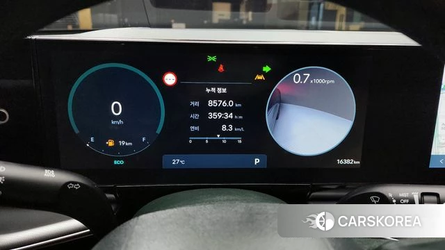Hyundai Grandeur (GN7) id 4322455 из Кореи 18