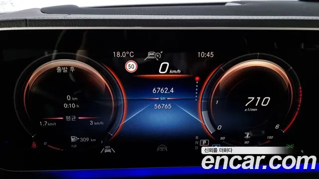 Mercedes-Benz GLE-Class W167 id 2670156 из Кореи 18