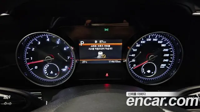 Hyundai The New Grandeur IG id 2726719 из Кореи 18