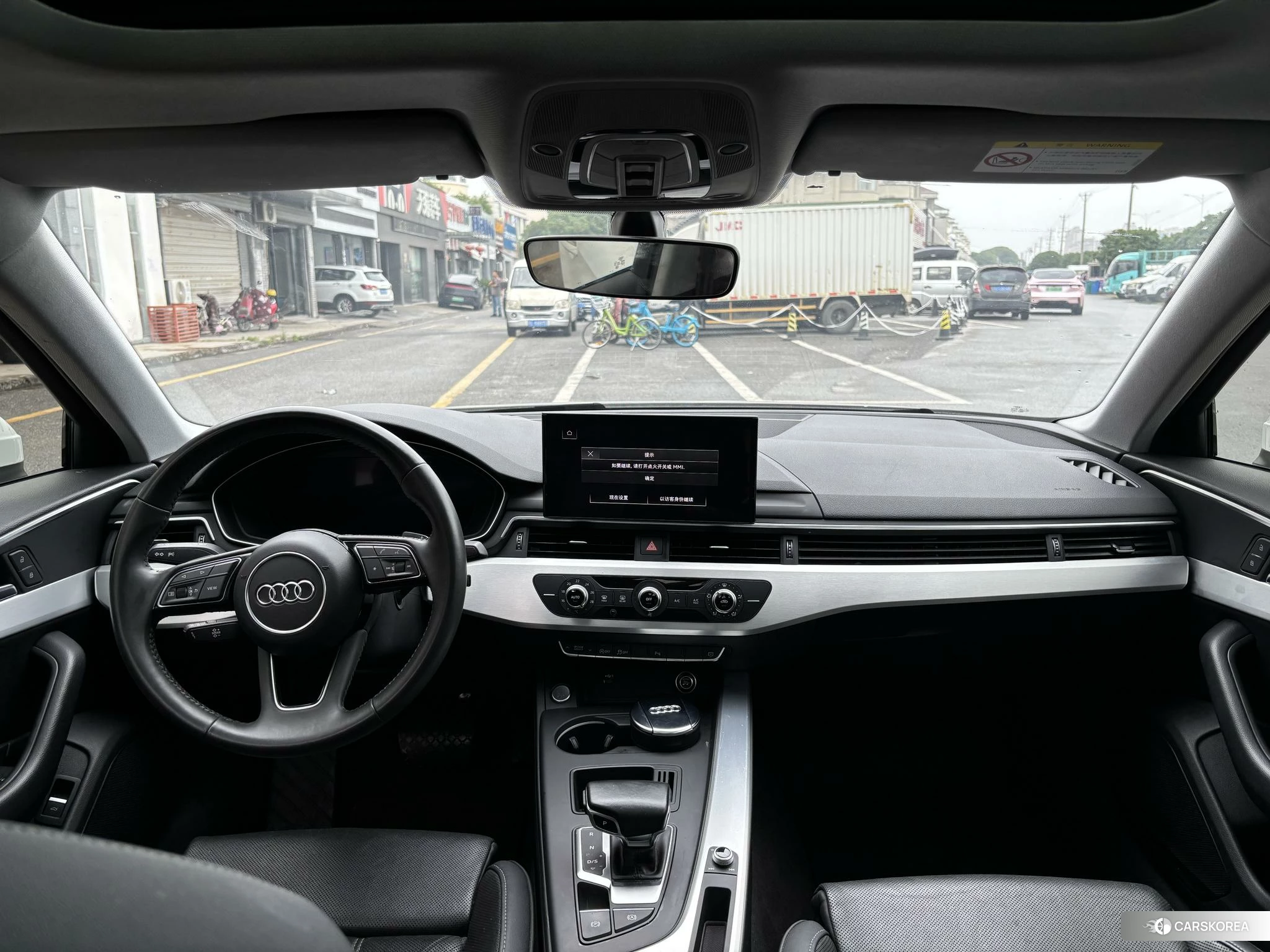 Audi A4L id 4485368 из Китая 14