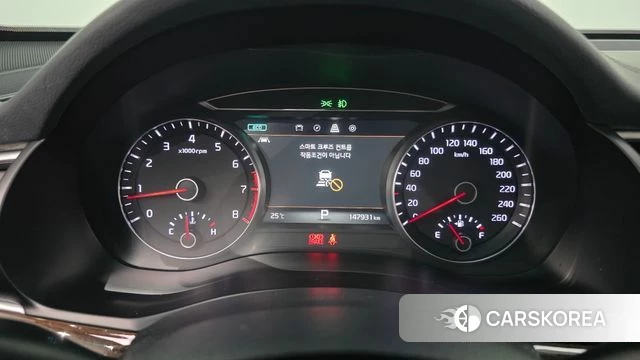 Kia Come New K7 id 4595852 из Кореи 31