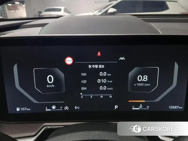 Kia The New Sorento 4th Generation id 3679409 из Кореи 18