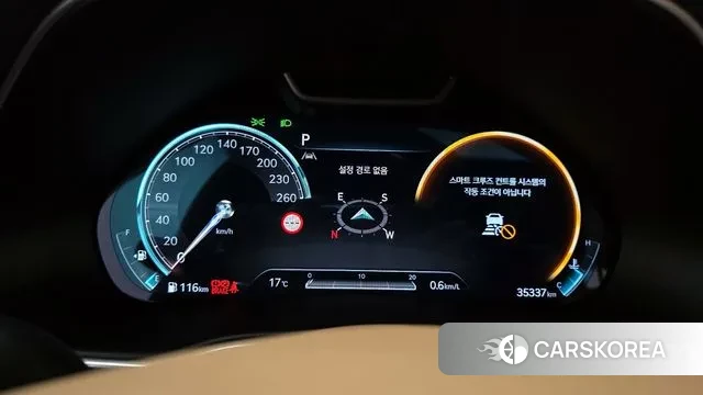 Genesis GV80 id 3305912 из Кореи 18