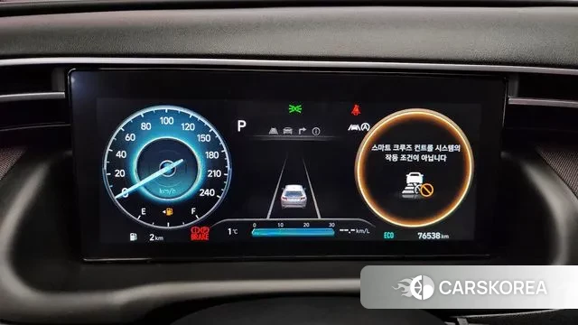 Hyundai Tucson (NX4) id 3644955 из Кореи 18