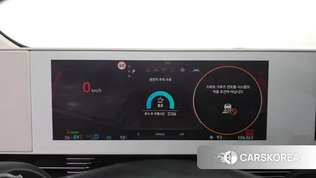 Hyundai Ionic 5 id 3301173 из Кореи 18