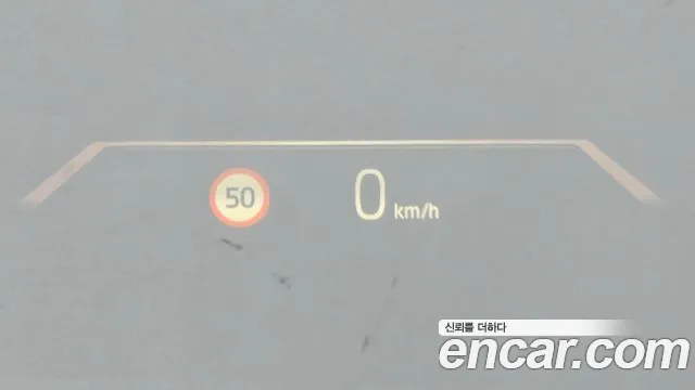 BMW X5 (G05) id 2654739 из Кореи 18