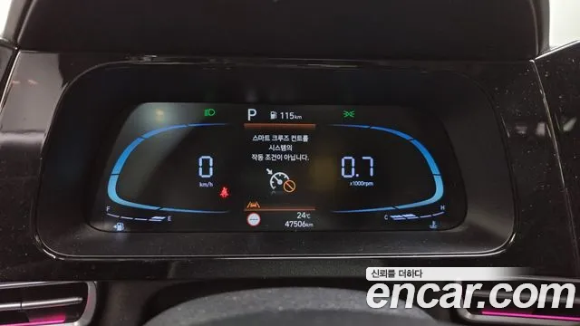 Hyundai The New Avante (CN7) id 2655717 из Кореи 18