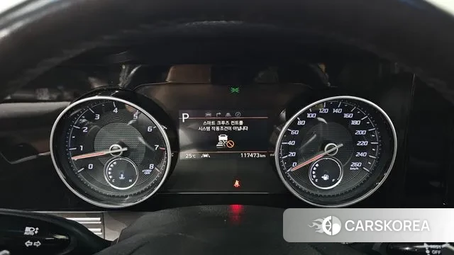 Hyundai The New Grandeur IG id 3017612 из Кореи 18