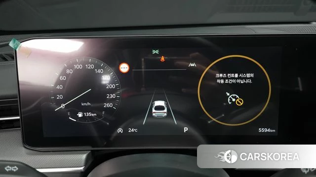Kia The New K5 3rd generation id 4329263 из Кореи 28