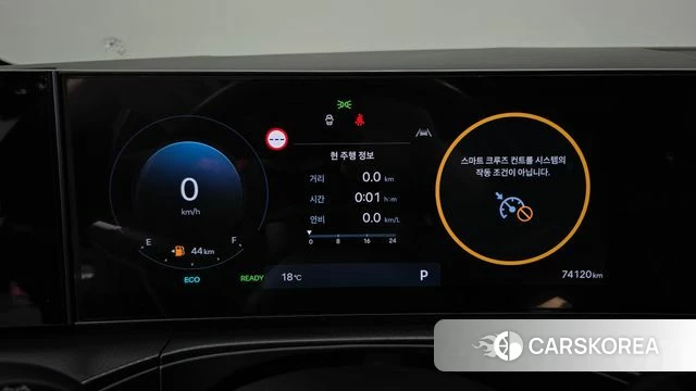 Hyundai Santa Fe (MX5) id 4292158 из Кореи 18