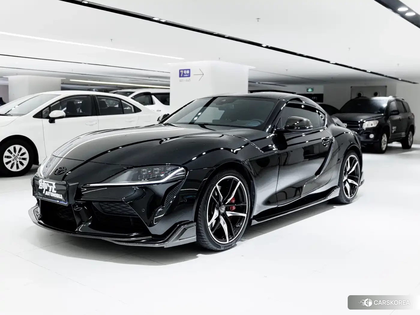 Toyota Supra id 4577864 из Китая 8