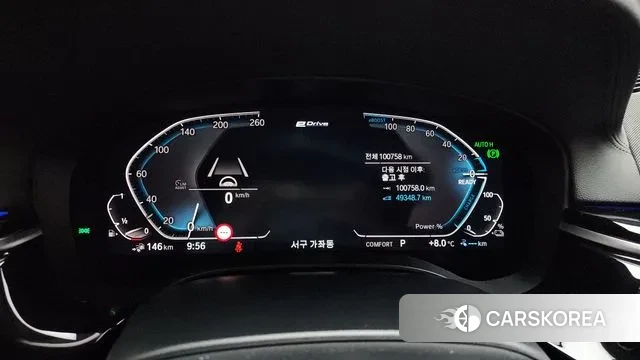 BMW 5 Series (G30) id 3412813 из Кореи 18