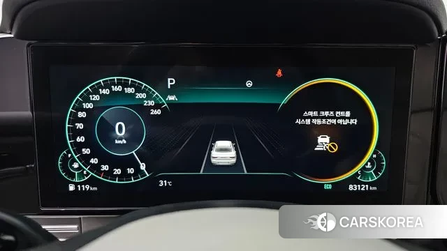 Hyundai The New Grandeur IG id 2975508 из Кореи 18