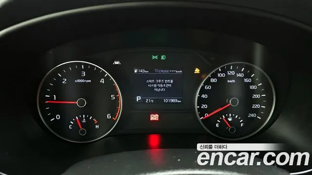 Kia Sportage The Bold id 2761158 из Кореи 18