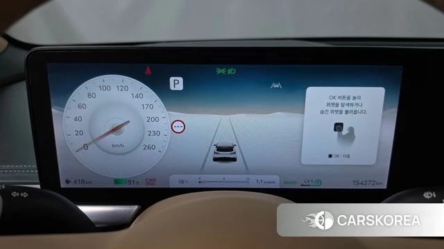 Genesis GV60 id 4774635 из Кореи 32