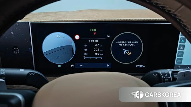 Hyundai Santa Fe (MX5) id 3940342 из Кореи 18