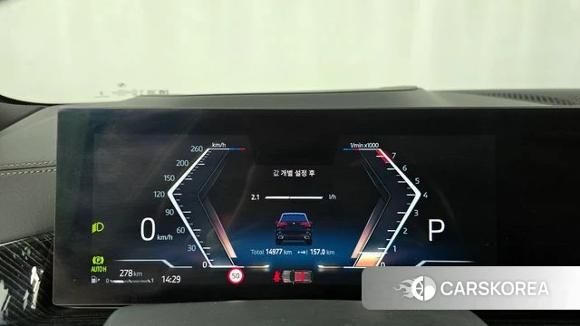 BMW X5 (G05) id 4185774 из Кореи 31