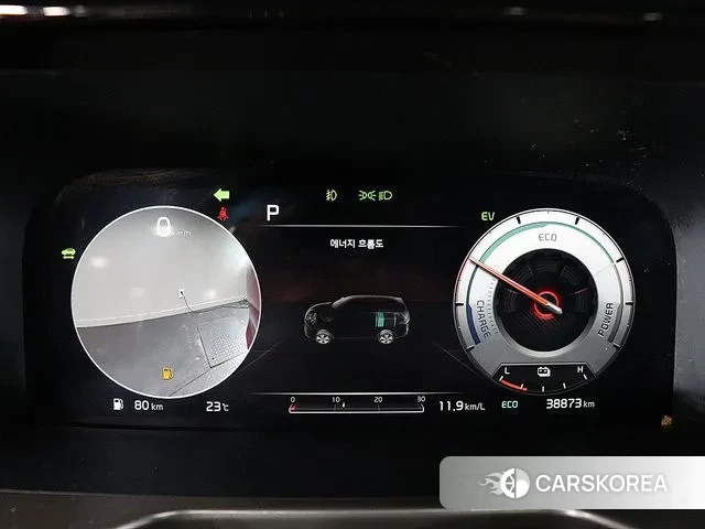 Kia Sorento 4th Generation id 3197447 из Кореи 18