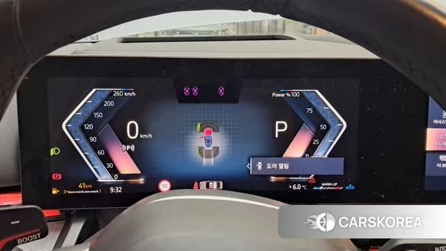 BMW 5 Series (G60) id 3732667 из Кореи 12