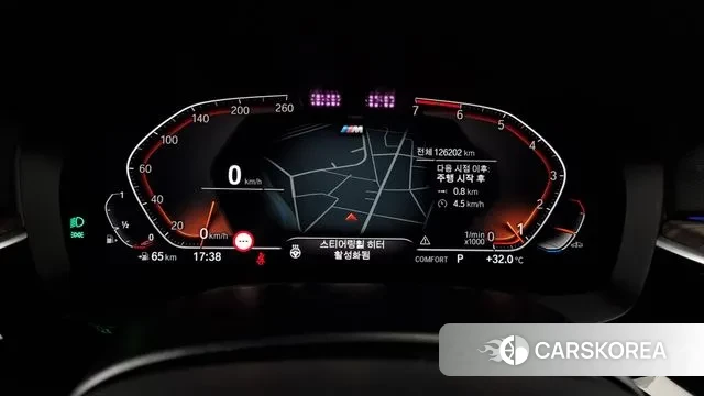 BMW 5 Series (G30) id 3012755 из Кореи 18