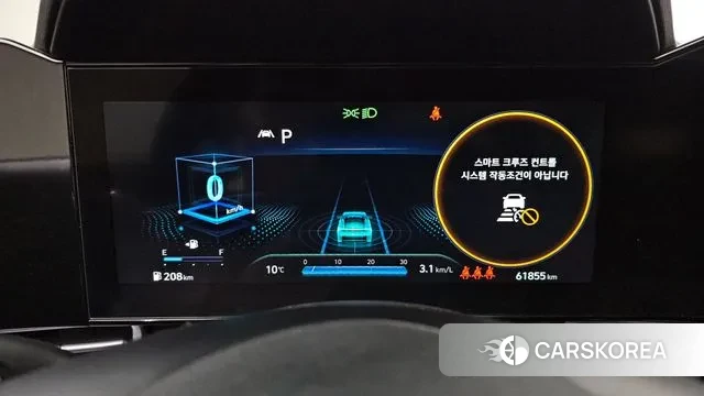 Hyundai Avante (CN7) id 3343925 из Кореи 18