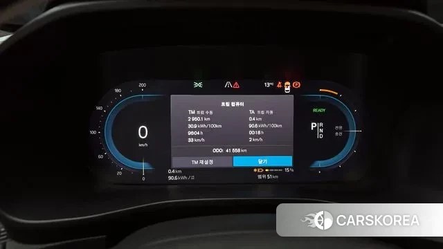 Volvo XC40 Richards id 3654924 из Кореи 18