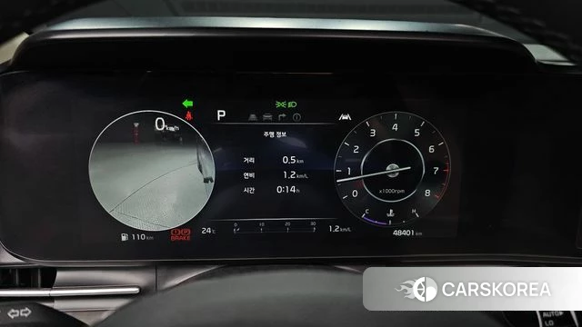 Kia Carnival 4th generation id 4394953 из Кореи 29