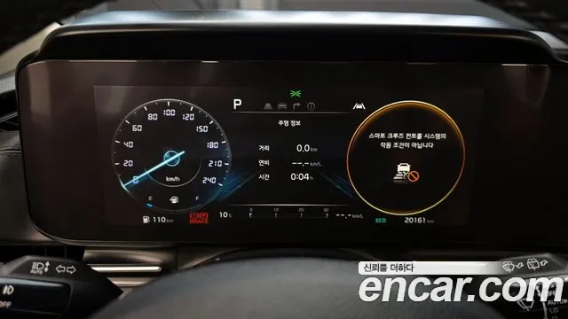 Kia Carnival 4th generation id 2205599 из Кореи 18