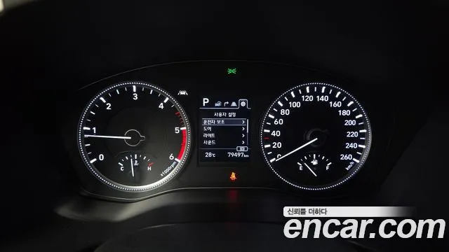 Hyundai Santa Fe TM id 2807661 из Кореи 18