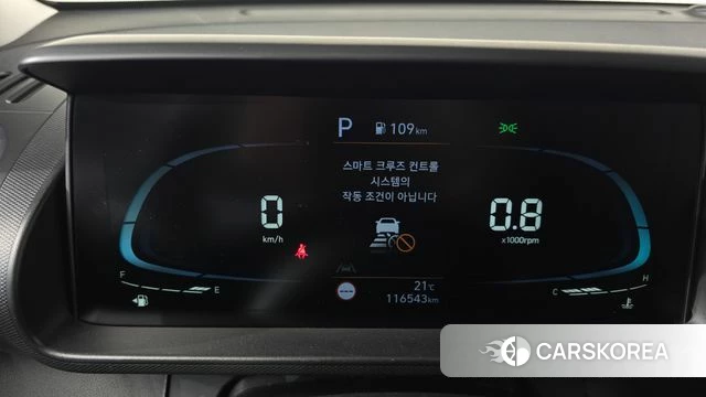 Hyundai Casper id 4500672 из Кореи 28
