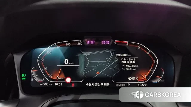 BMW 3 Series (G20) id 3385132 из Кореи 18