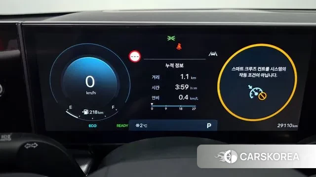 Hyundai Grandeur Hybrid (GN7) id 3674949 из Кореи 18