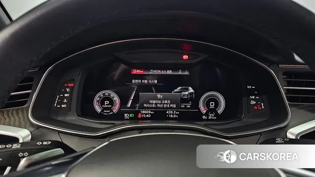 Audi A6 (C8) id 3310843 из Кореи 18