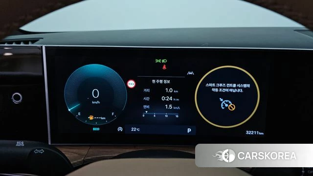 Hyundai Santa Fe (MX5) id 4493789 из Кореи 28