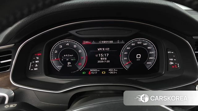 Audi A6 (C8) id 4604860 из Кореи 18